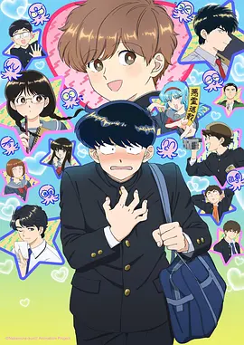 幽灵公主